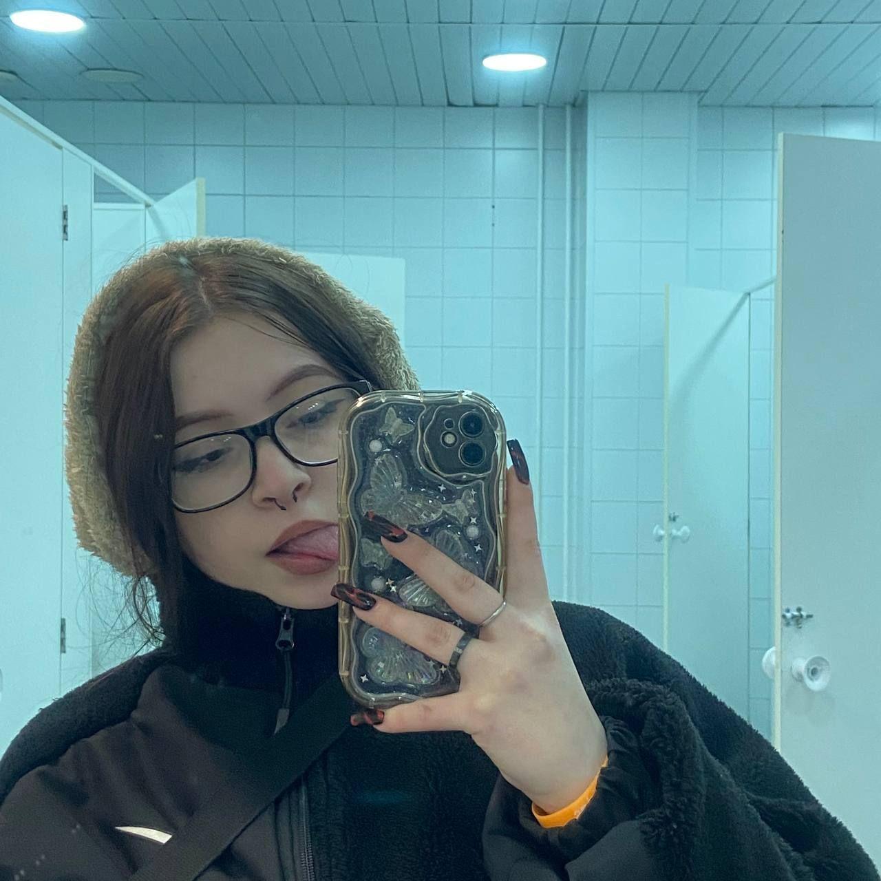 kiossse avatar
