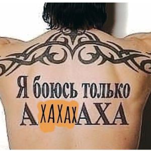 Kh4rL1337