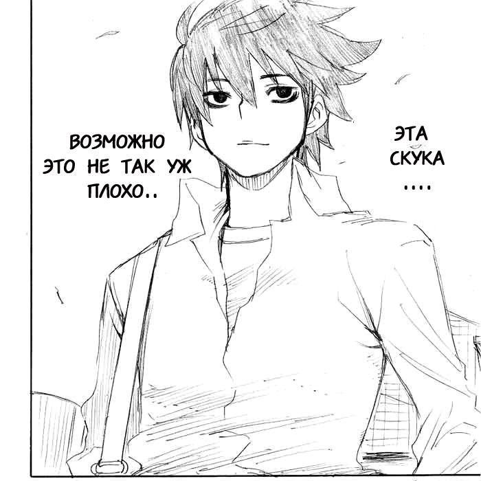 Bezdarok avatar
