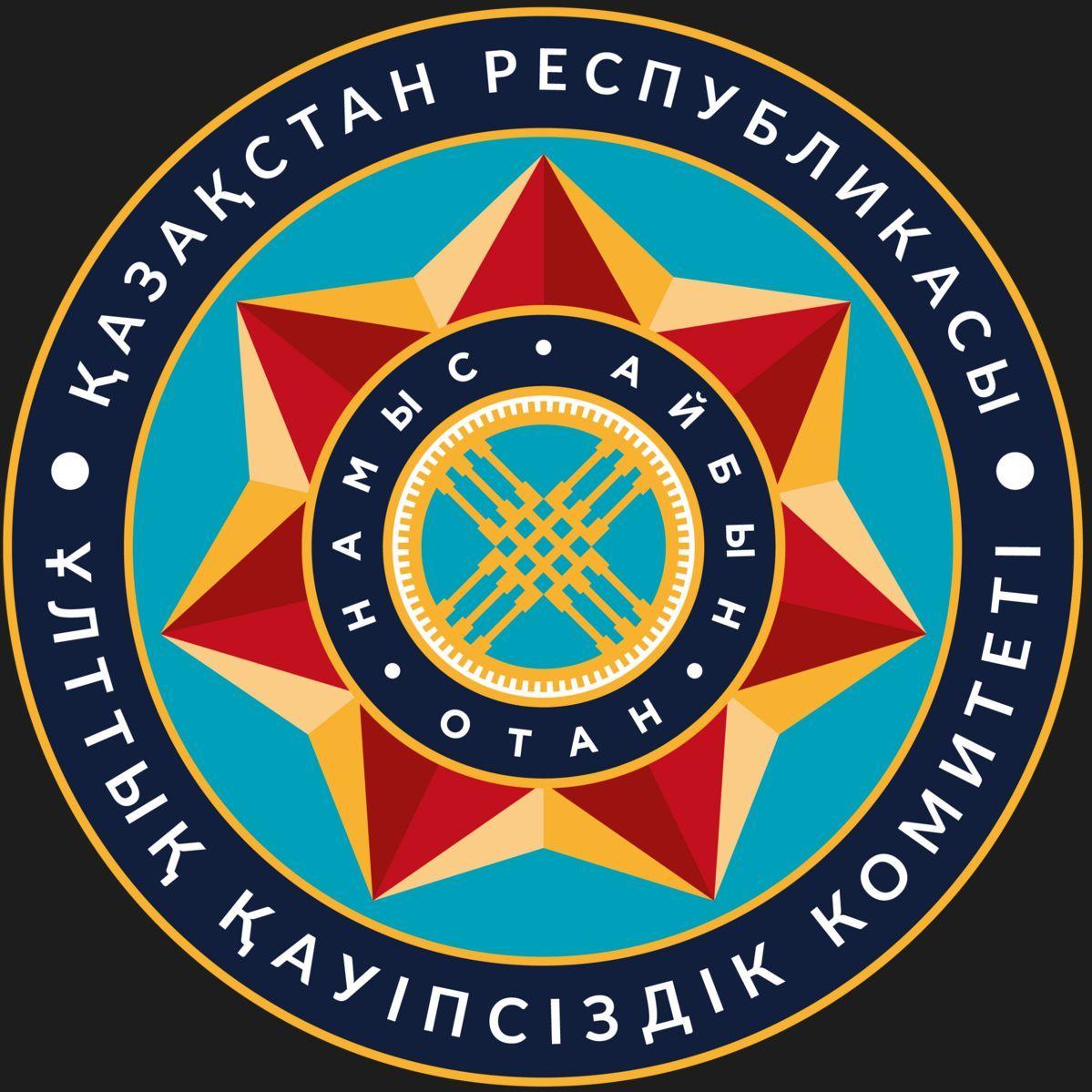 Dankobai avatar
