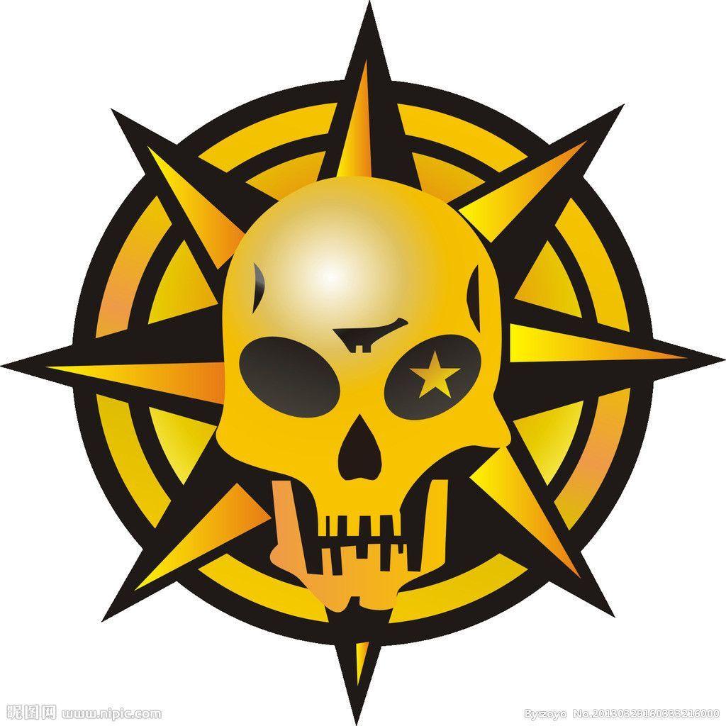 CR0SSFIRE avatar