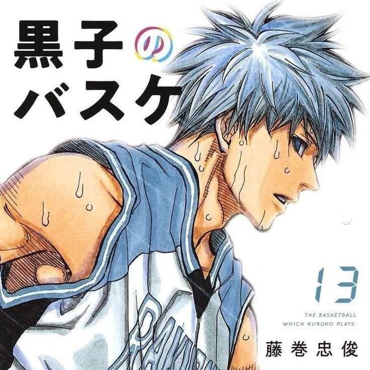 Ol1mit avatar