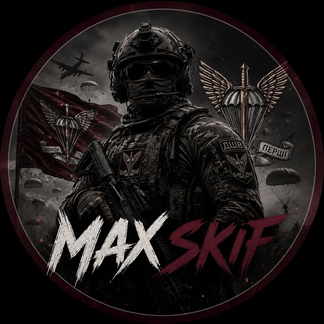 MaxSkiF