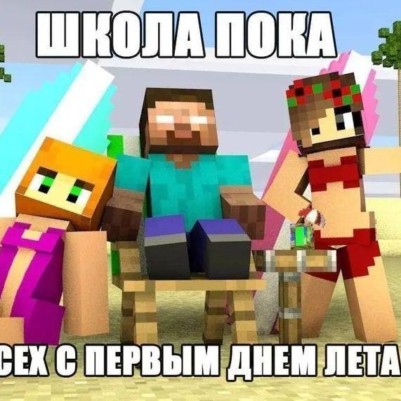 StepANUS777 avatar