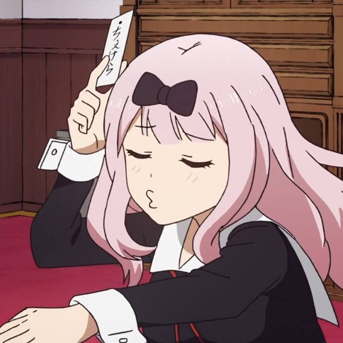 gabiriu