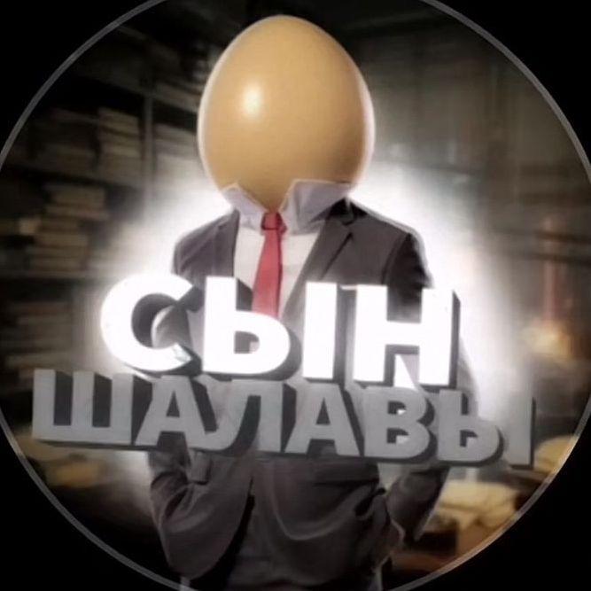 kirhoo avatar