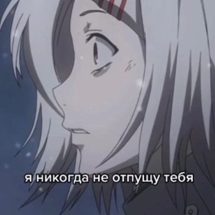 OPEBURUS