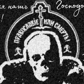 pa1ntitblack