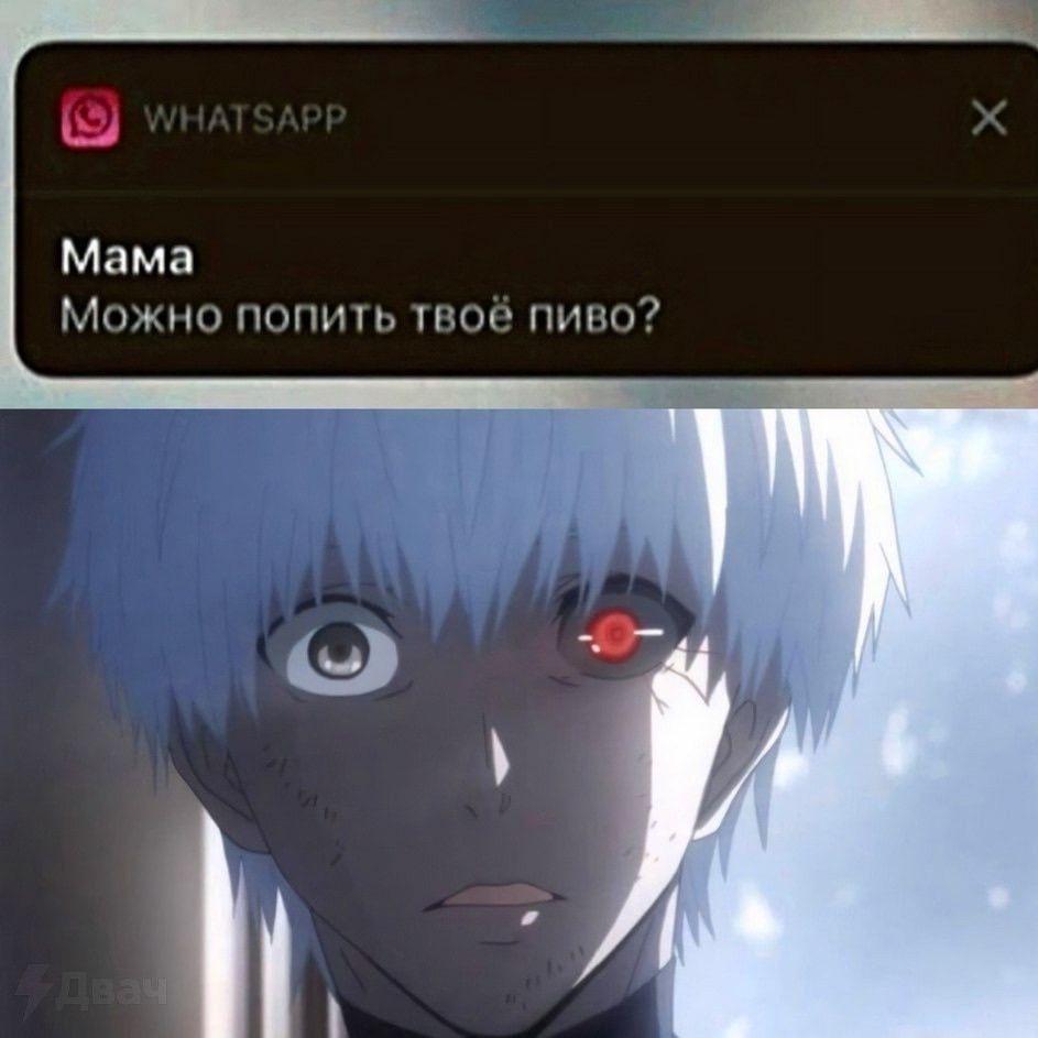 empty_v0id avatar