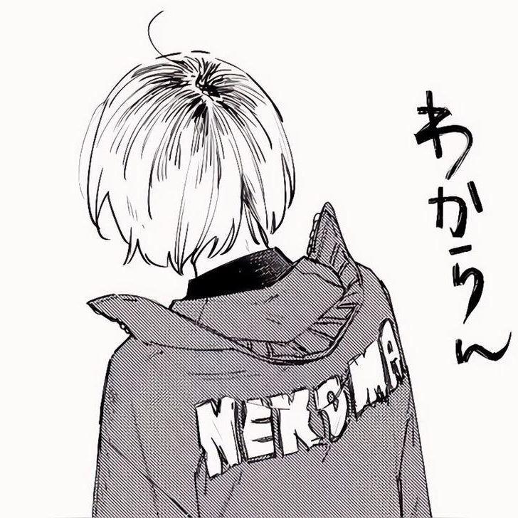 Keozqwe avatar