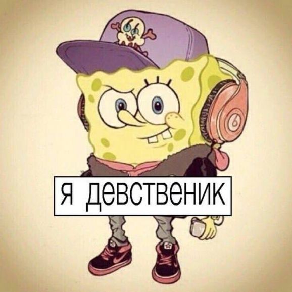 Tekur