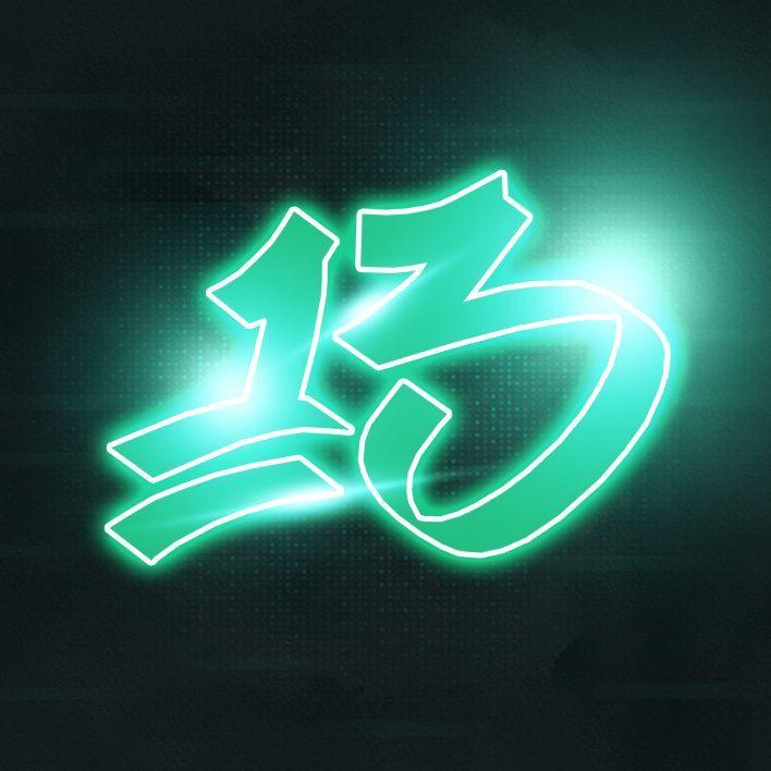 TREZE13- avatar