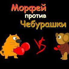MORPHEY228 avatar