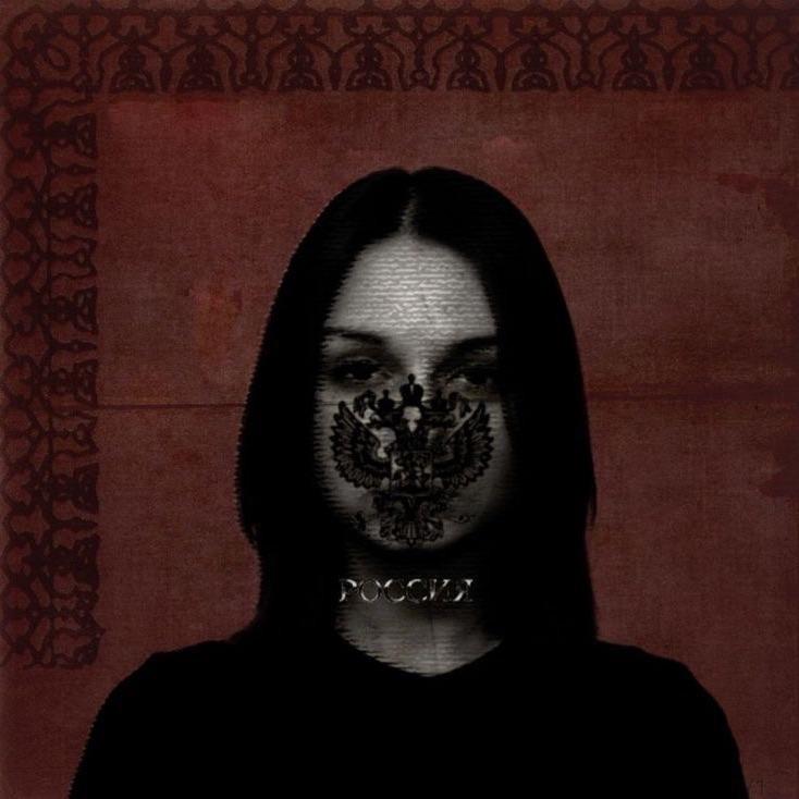 murderxsloth avatar
