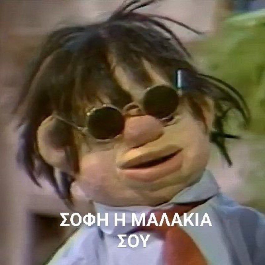 Xatzilo