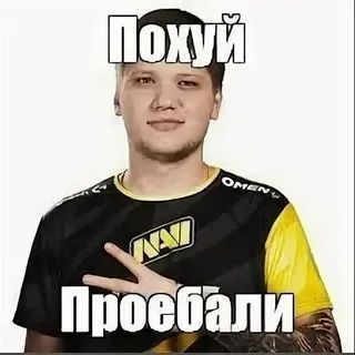 DeadlyChampions