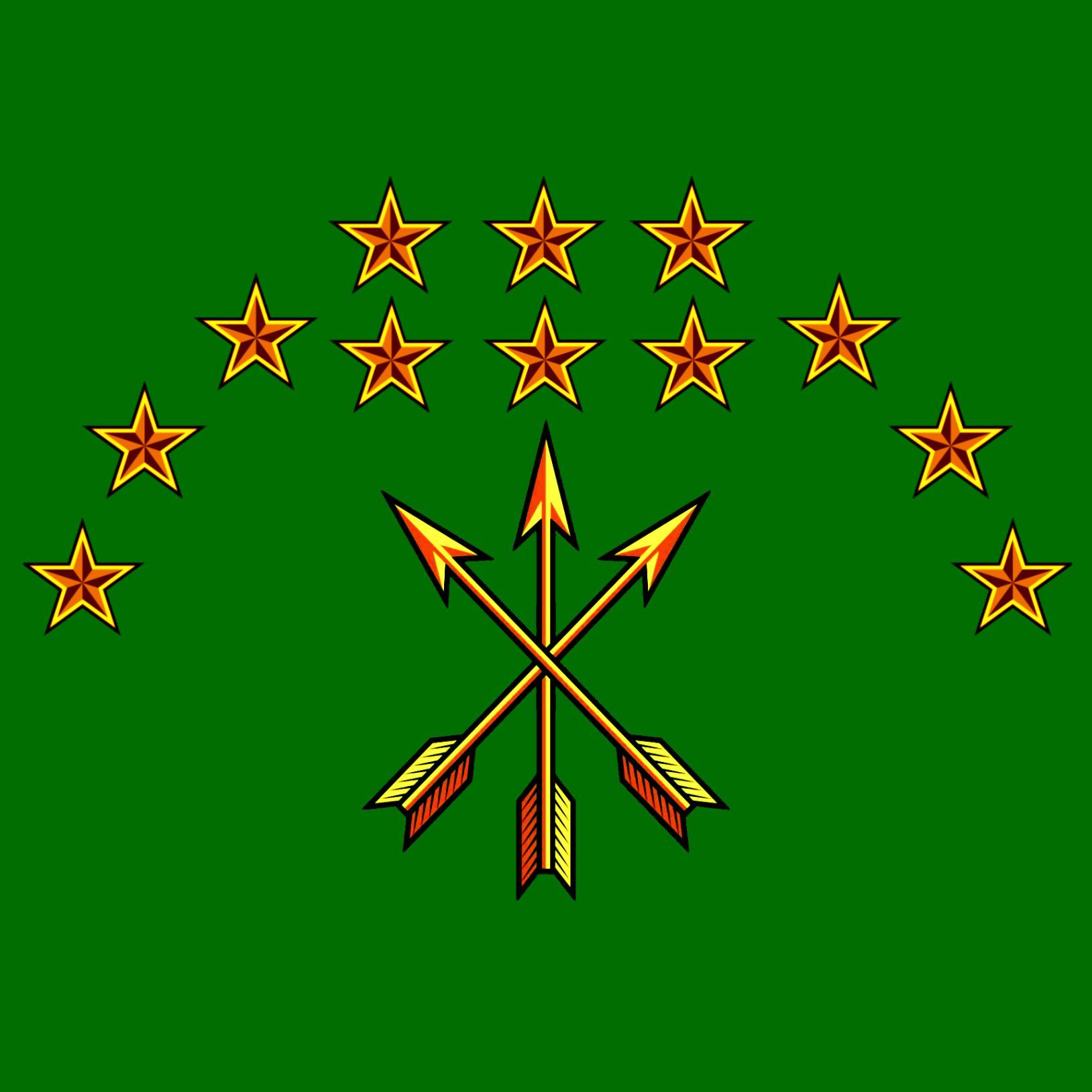 Черкесский флаг. Адыгэ нып Черкесский флаг. Адыгский Черкесский флаг. Черкесский флаг АБАДЗЕХИ. Черкесский и турецкий флаг