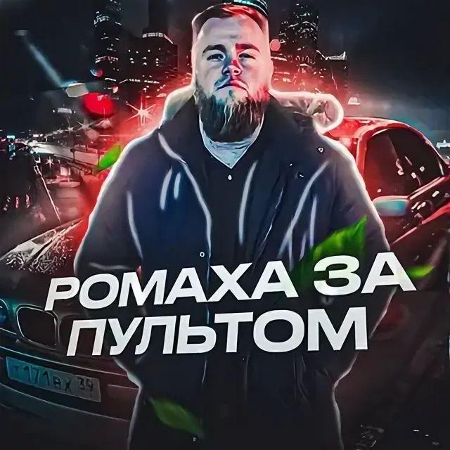 Anbka avatar