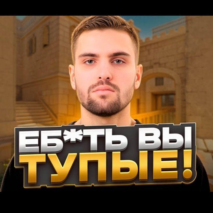terrorist23 avatar