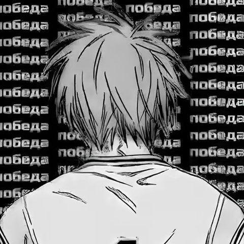 -wave2k- avatar