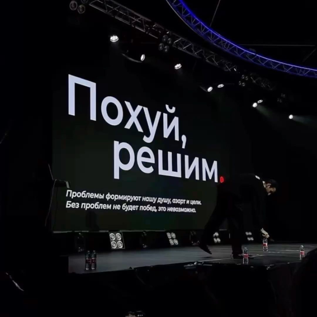 pohyIst304