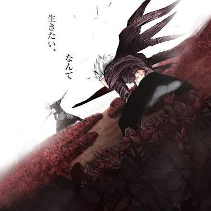 999despair