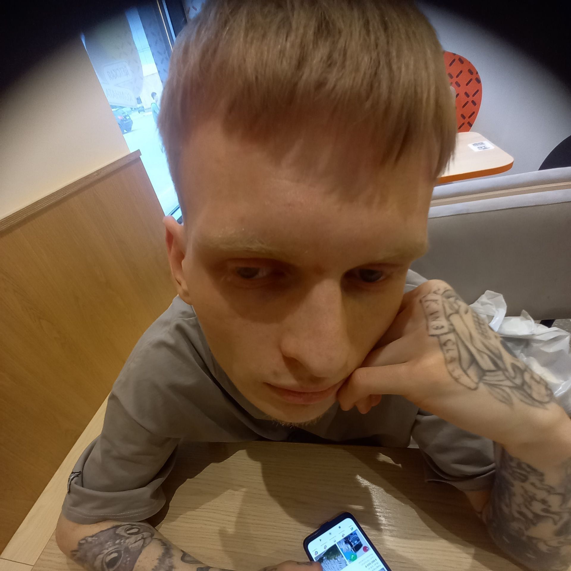 Kefear6666