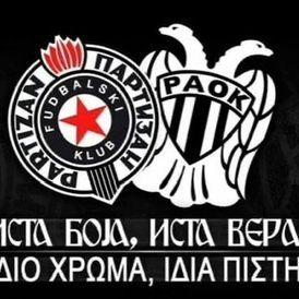 exyuMILOS
