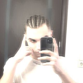 CEEICY