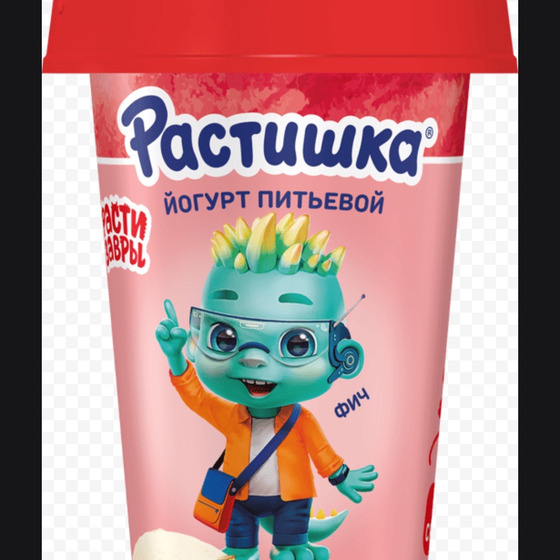 PrestonPeace FACEIT avatar
