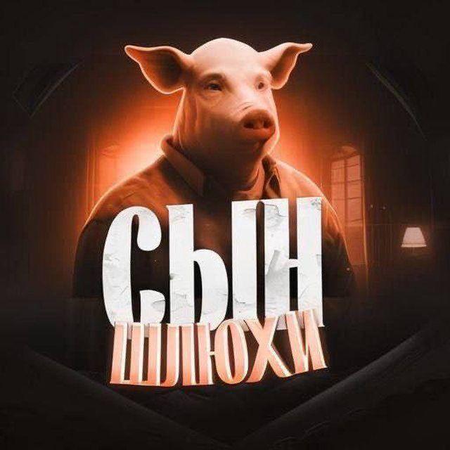 VolodyaSosny avatar