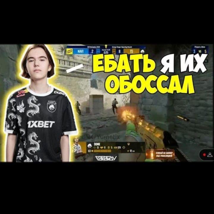 prostwp_ avatar