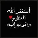 Mav_x7