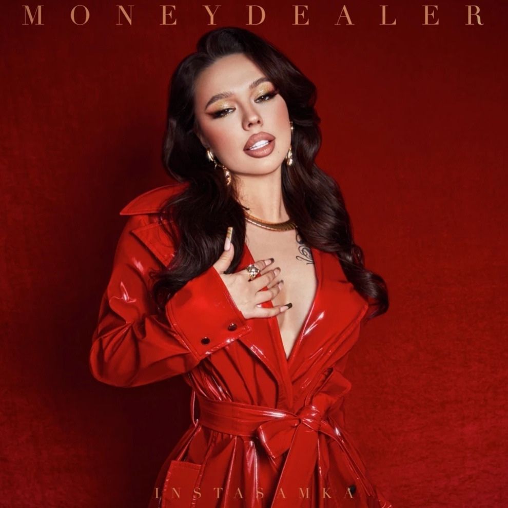 MoneyDealers