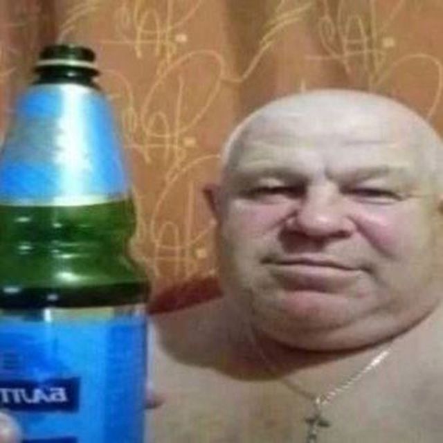 mikeres