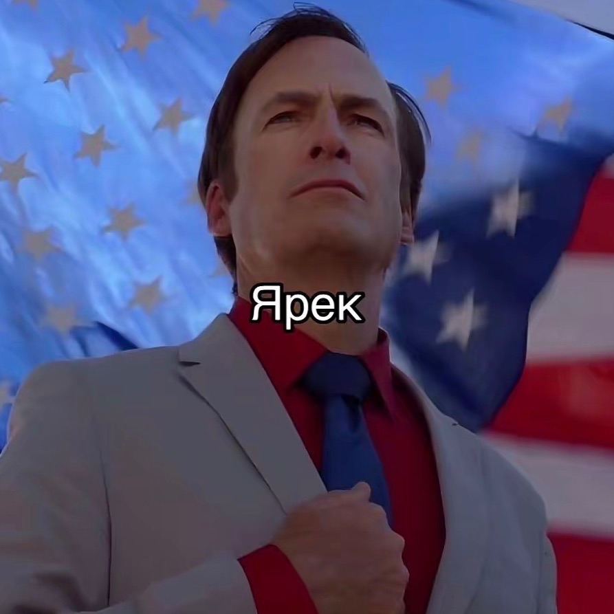 team_Fr1z1k665