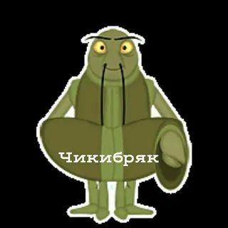 Player RakChikibrak avatar