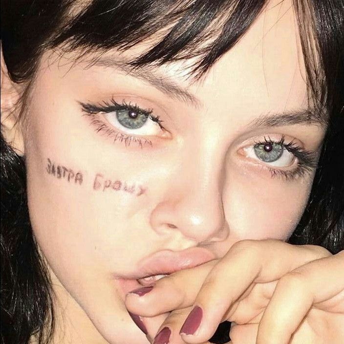 h0skaa