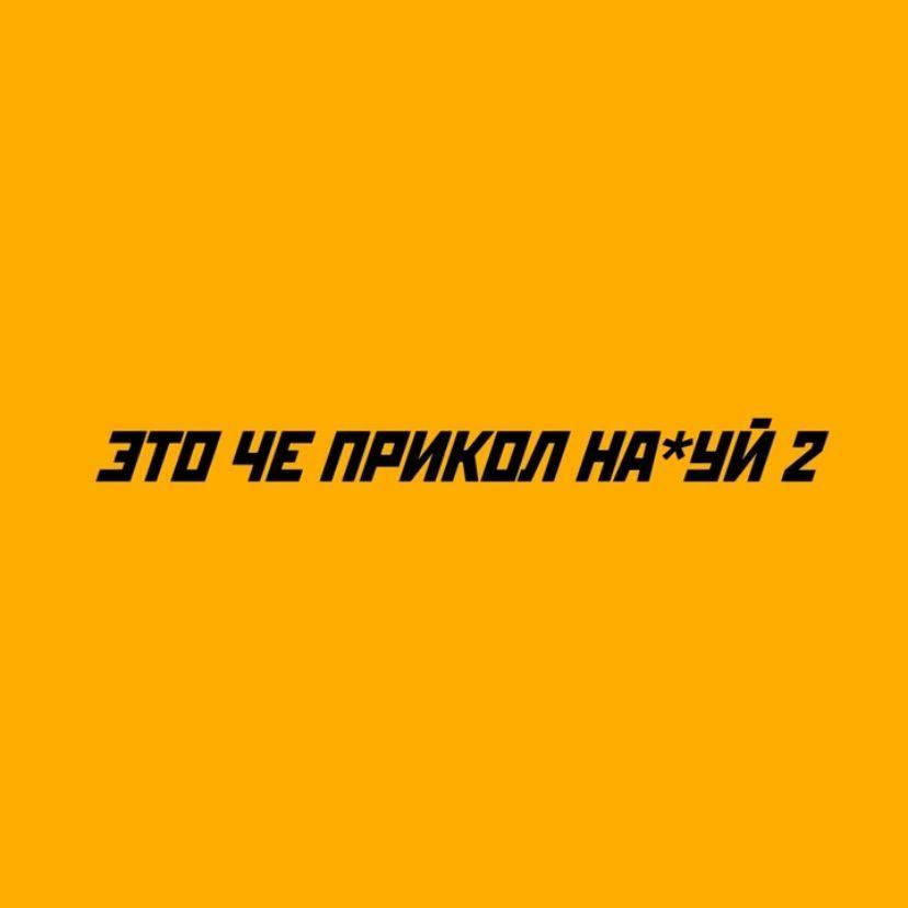 zAnD_AV avatar