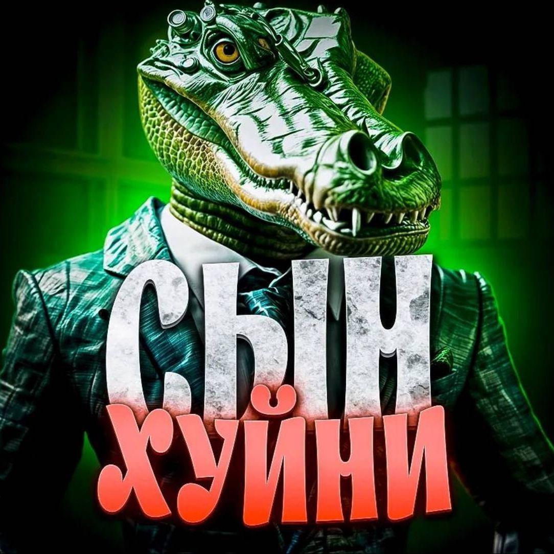 Xotiku1 avatar
