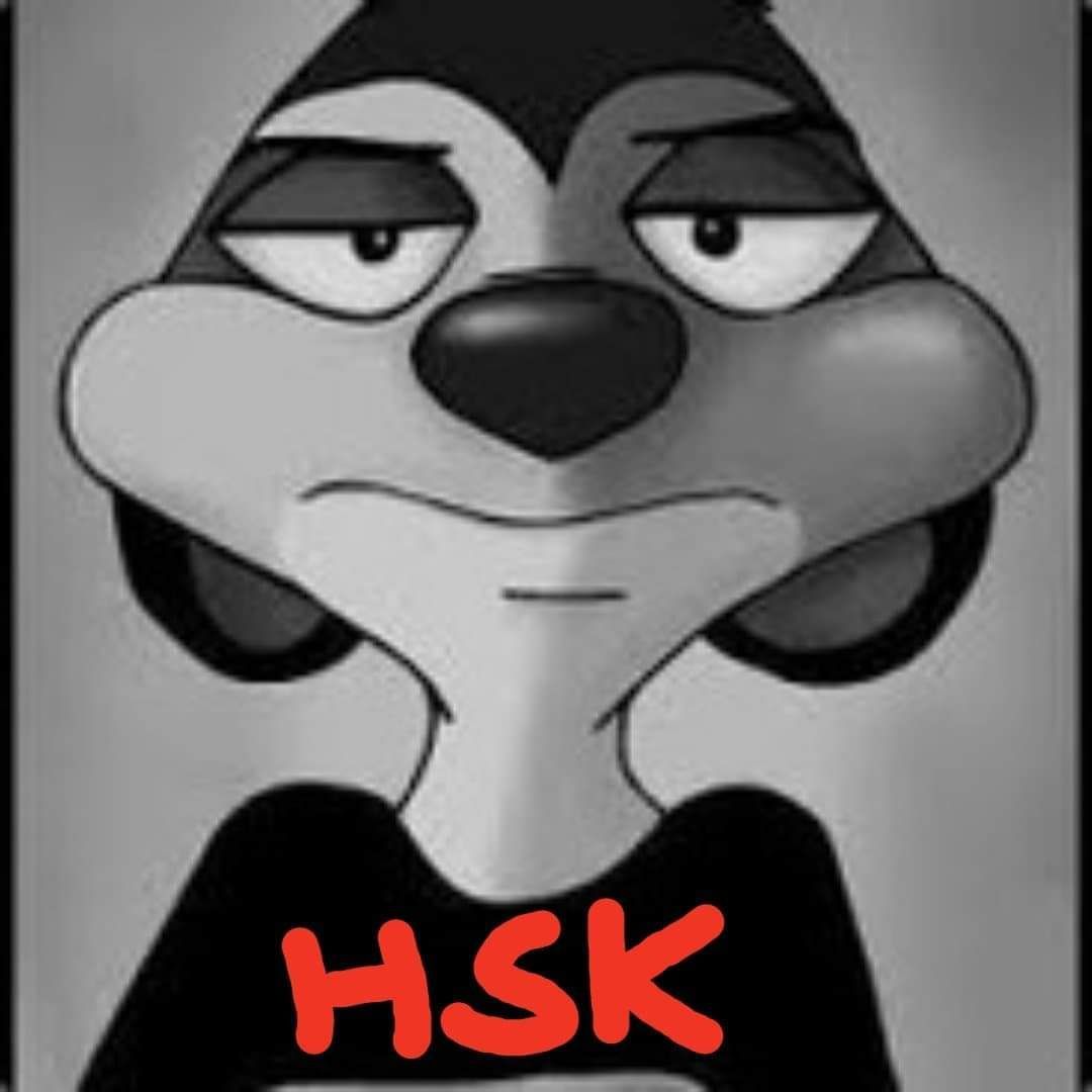 HSKey