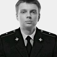 werdexxx1 avatar