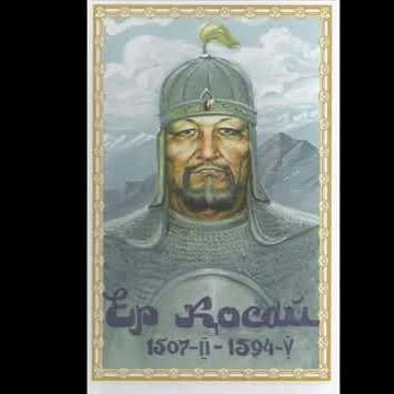 kaharmaNNN