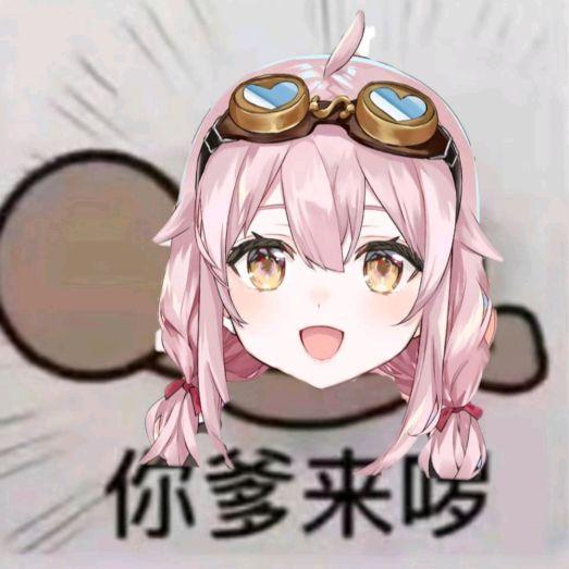 Mosa1c119 avatar