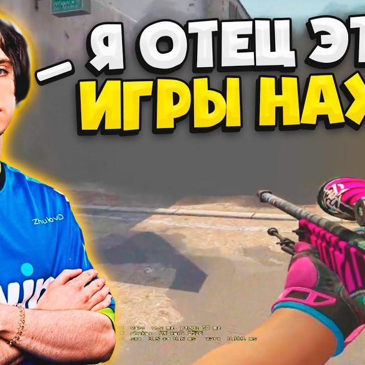 AKTER4 avatar