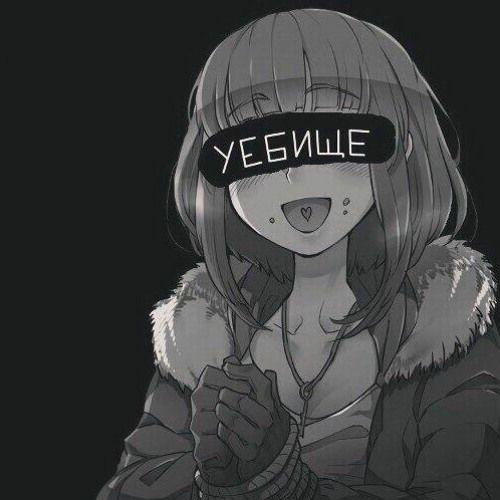 svveezy