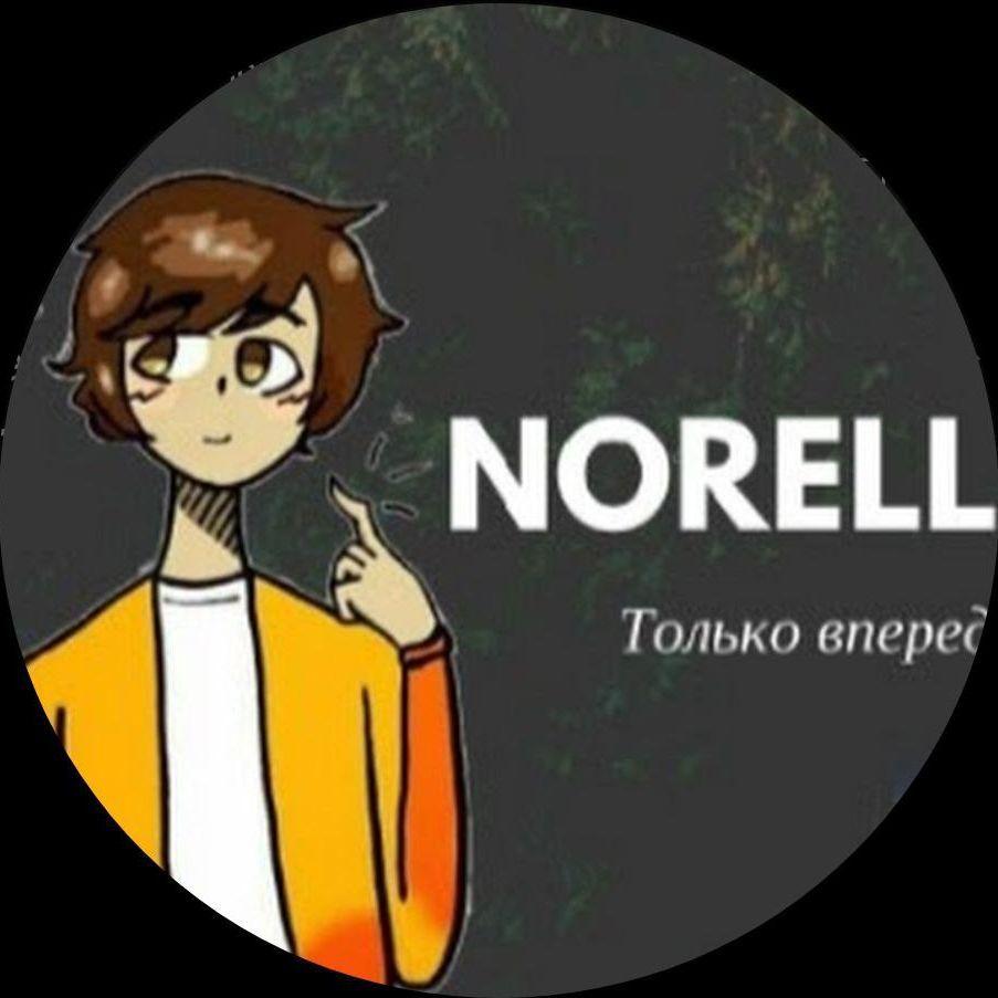 NORELLID_ND