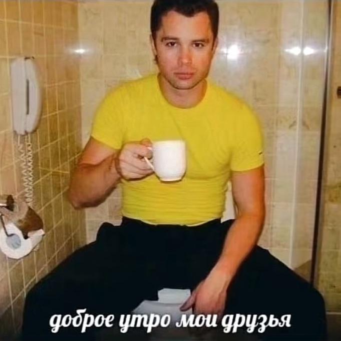 dopi__o avatar