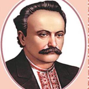 Yackovich