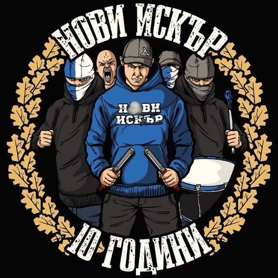 SkyNinja1312